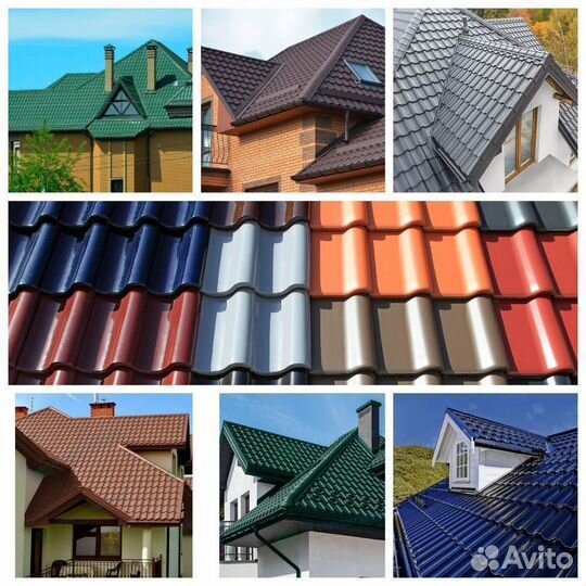 Металлочерепица