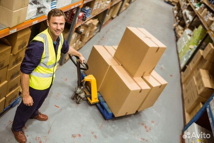 Грузчик 2800 смена проживание с питанием