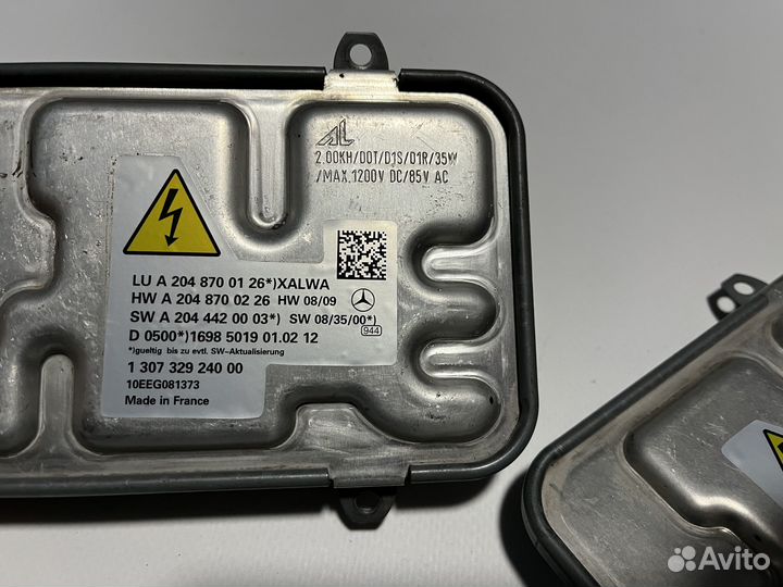 Модуль управления фары Mercedes W204 Mercedes W221