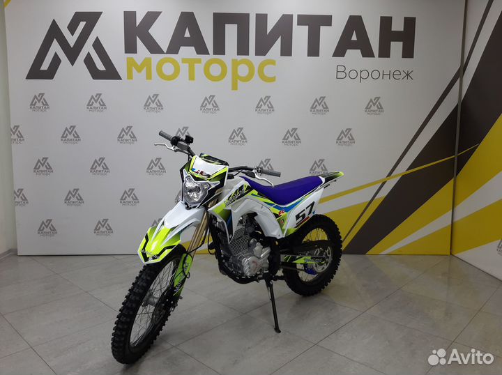 РњРѕС‚РѕР»СЌРЅРґ FC 250