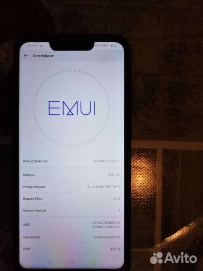 Смартфон huawei nova 3