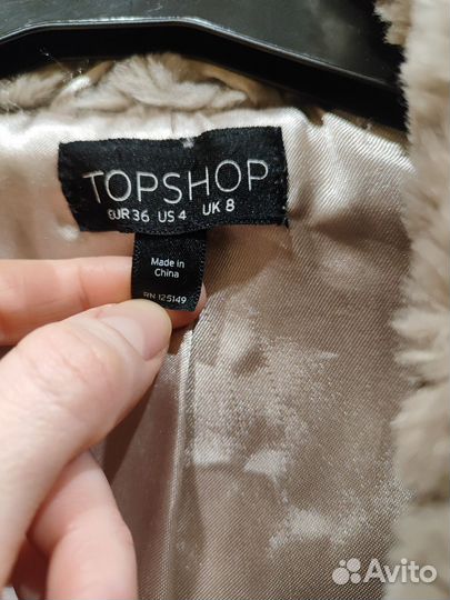 Полушубок из экомеха