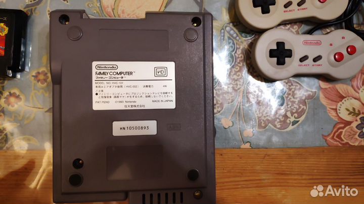 Av Famicom Nintendo dendy