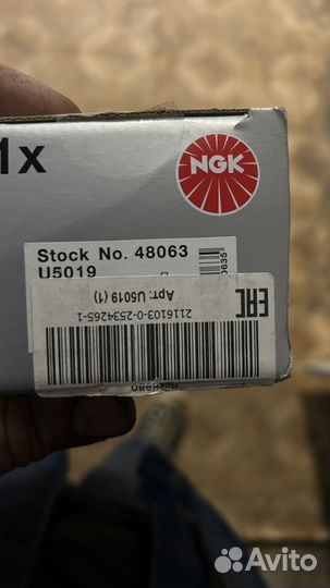 Катушка зажигания ford mondeo 4