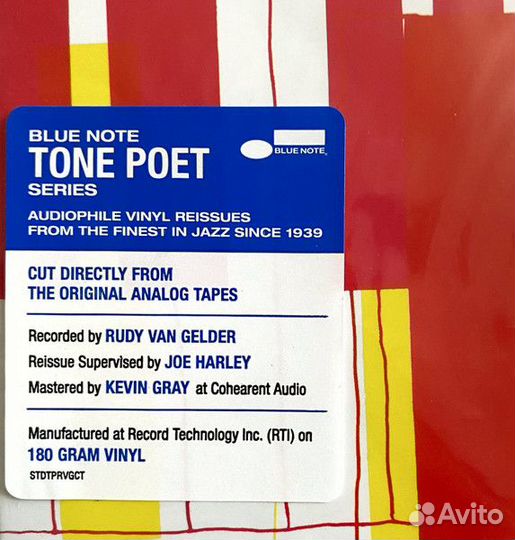 Виниловая пластинка Clark, Sonny - Trio (Tone Poet