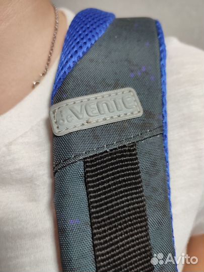 Ранец школьный для мальчика