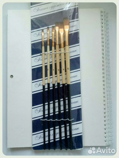 Кисти художественные