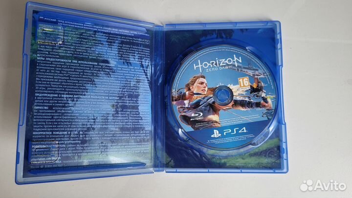 Диск Horizon ps4