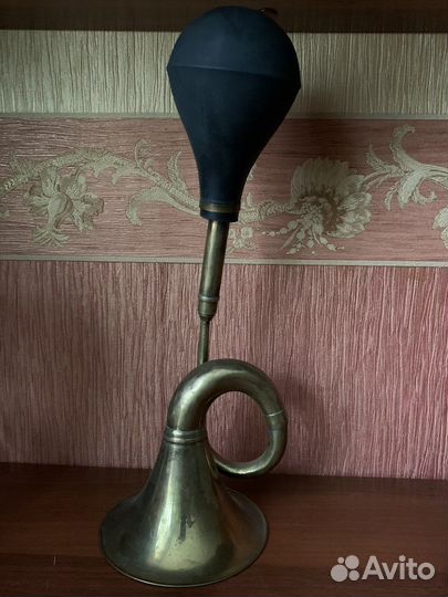 Старинный клаксон