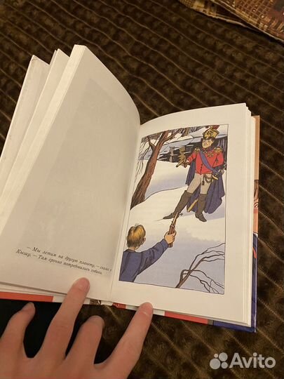 Юз Алешковский 