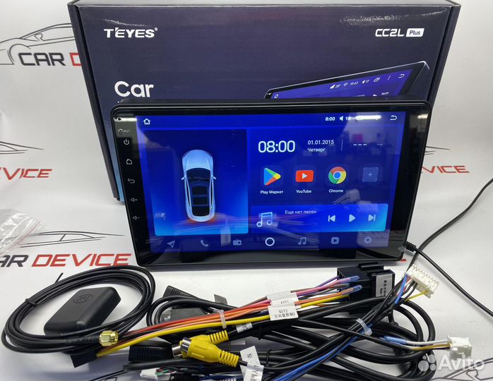 Магнитола Гранта teyes 2/32