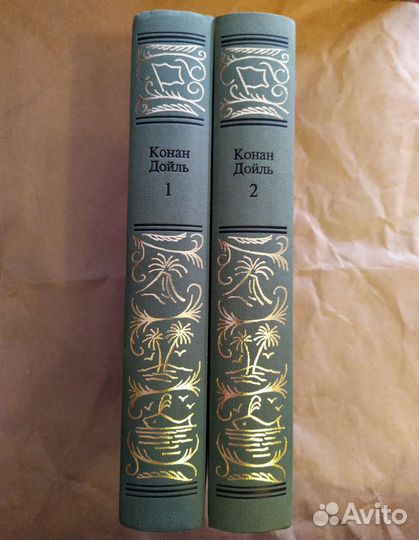 Книги Конан Дойль сочинения о Шерлоке Холмсе