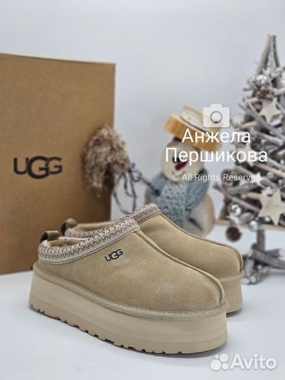 Ugg Tazz Tasman Sand