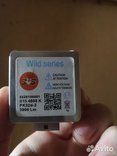 Ксеноновые лампы d1s