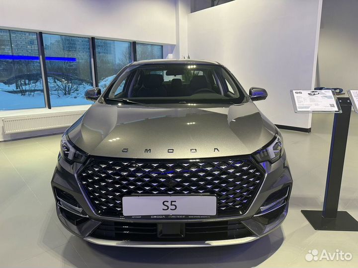 OMODA S5 1.5 CVT, 2023