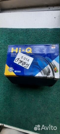 Колодки прердние ford