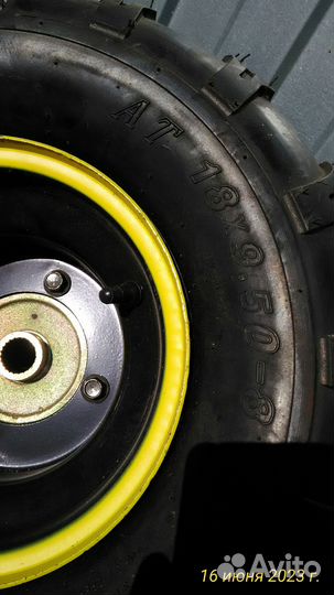 Продам новое колесо квадроцикла