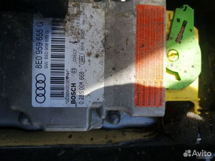 Блок управления Air Bag Audi A4 Avant 3 B7 2007