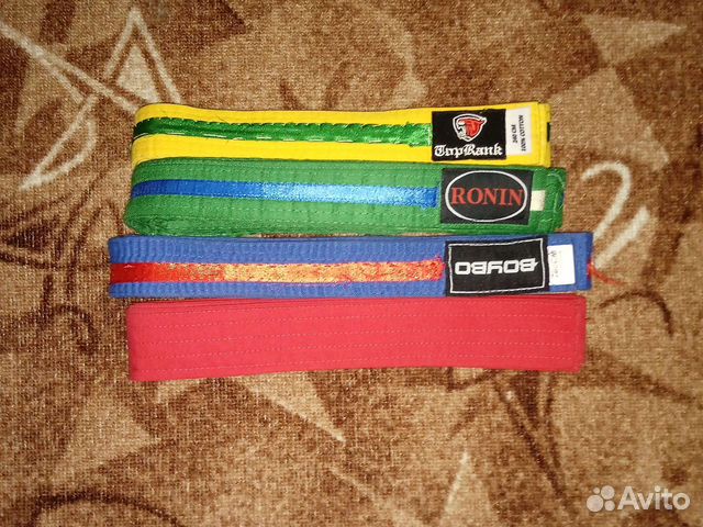 Пояс для единоборств