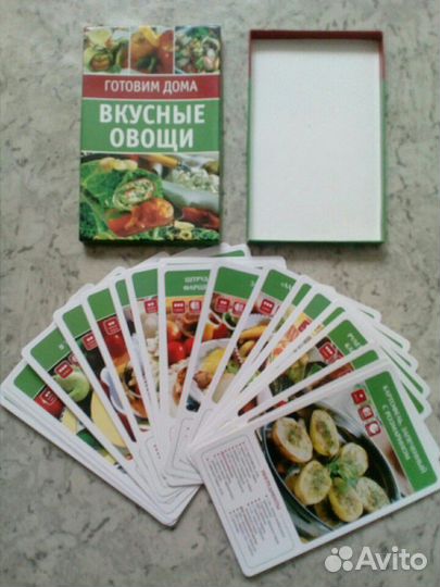 Рецепты в коробке