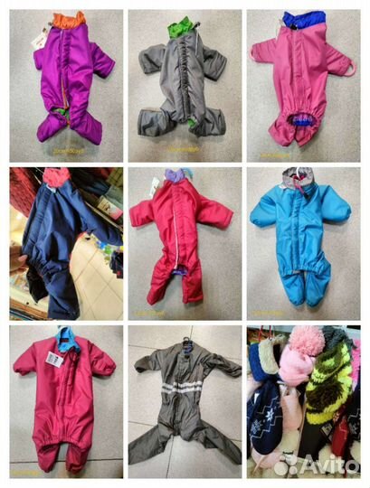 Остатки одежды, обуви, шапочек