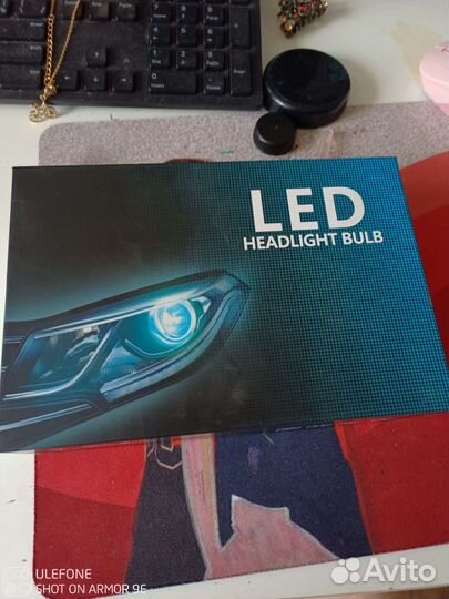 LED лампы Н4 с линзой