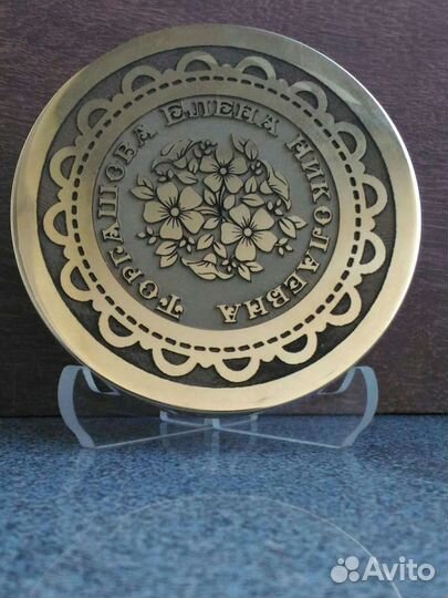 Медали на знаменательные события, лазер.гравировка