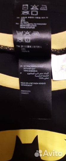 Лонгслив на мальчика. H&M Бэтмен