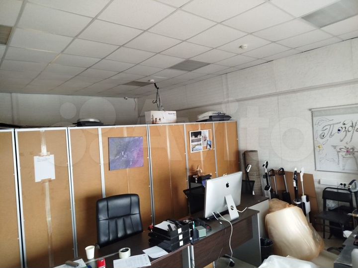 Мини-производство, 46 м²