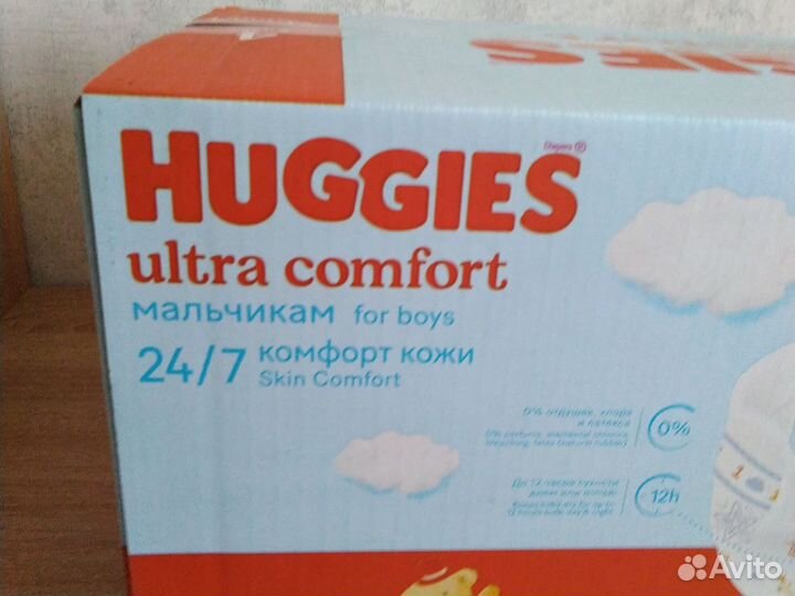 Huggies ultra comfort 4 8-14