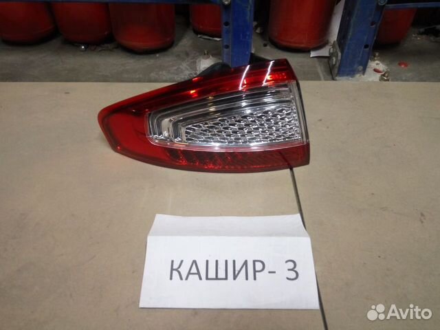 Фара задняя Ford Mondeo 4