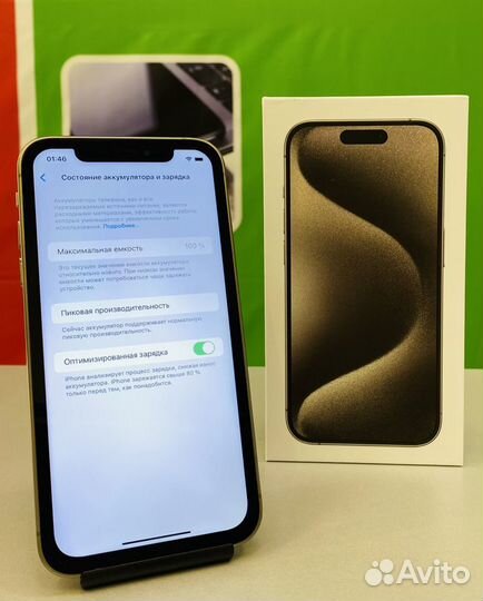 iPhone Xr 256Gb в корпусе 15 Pro