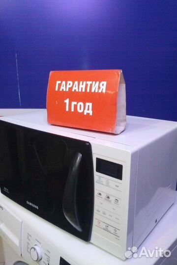 Микроволновая печь бу