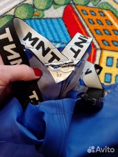 Непромокаемый комбинезон Тим 92