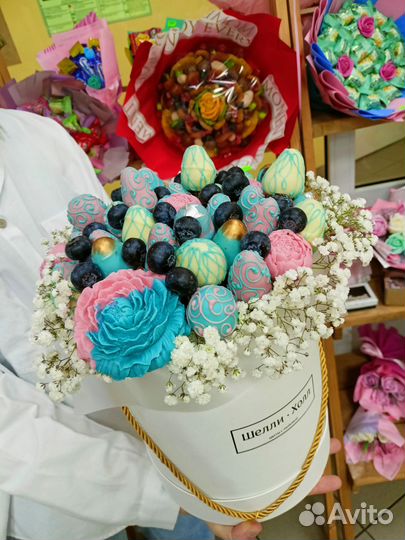 Клубничные букеты