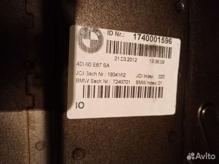 Каркас спинки сиденья левого bmw e81 3d