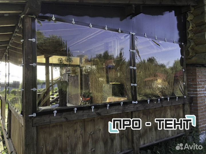 Про-Тент: Ваш бизнес, ваше будущее