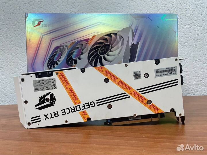 Colorful RTX 3070 iGame
