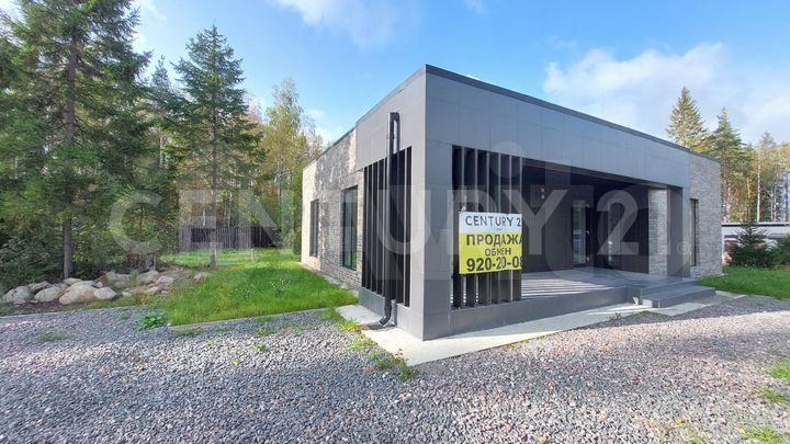 Дом 125,9 м² на участке 10,5 сот.