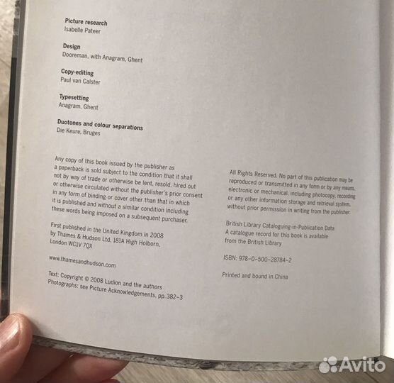 Книга How to read photograph, Ian Jeffrey