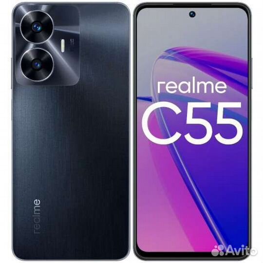 Продам Realme C55