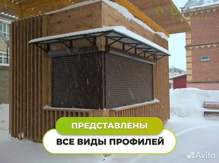 Гаражные, оконные роллеты. Рольставни