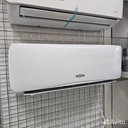 Кондиционер Бирюса Сафари