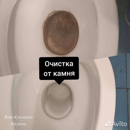 Уборка квартир/Клининг Любого Помещения