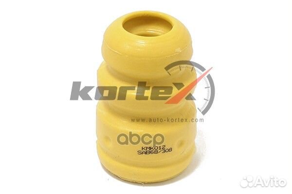 Отбойник амортизатора hyundai tucson 04/KIA S