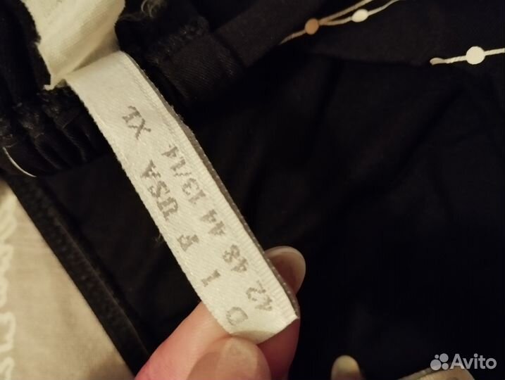 Купальник Magistral L/XL