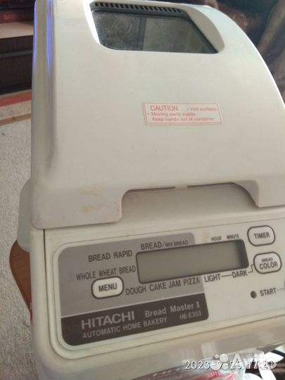 Хлебопечка Хитачи