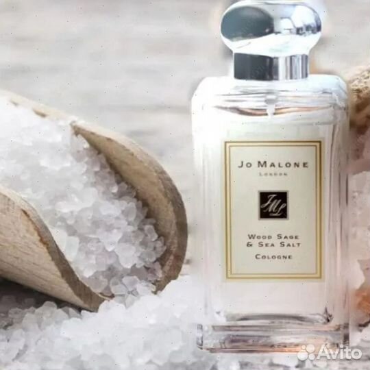 Духи Jo Malone Wood Sage & Sea Salt