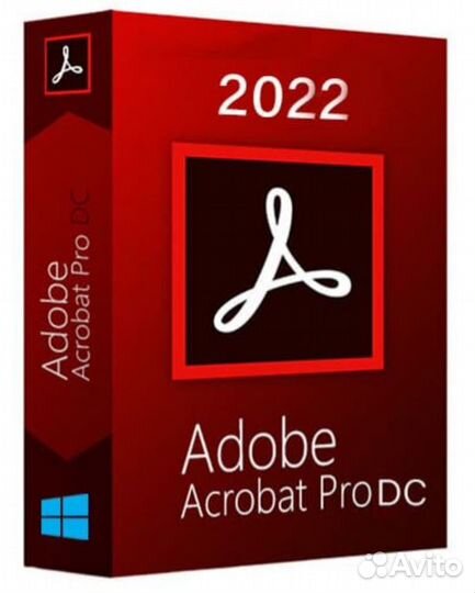 Adobe Acrobat PRO 2022.Акробат.Бессрочная лицензия