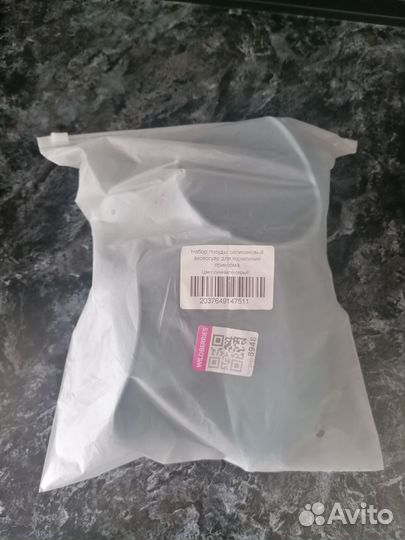 Набор детской силиконовой посуды